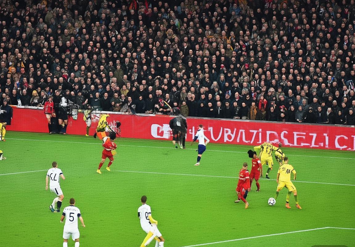 利物浦热刺巅峰对决：1比1平局背后的深层故事